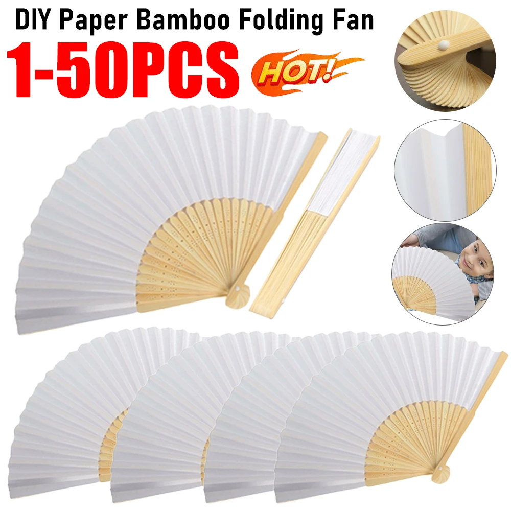 1-50PCS DIY Papier Bambus Faltfächer personalisierte Handfächer verbesserte weiße Faltfächer Kalligraphie Malerei Praxis Hochzeitsgeschenk Image