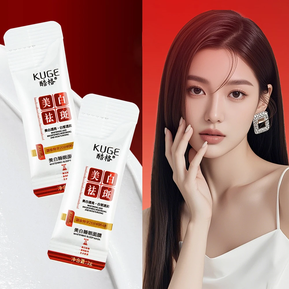 100Pcs Schlaf Gesichtsmaske Straffung Zarte Glatte Feuchtigkeitsspendende Öl Kontrolle Schrumpfen Poren Waschen Kostenlose Gesichtsmaske Hautpflege Produkte Image