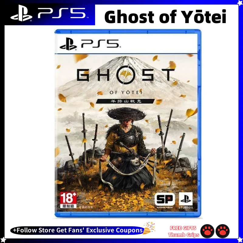 PS5 New Game CD Ghost of Yōtei Sony Playstation 5 Game Card Disc Playstation5 PS5 Ghost of Yōtei