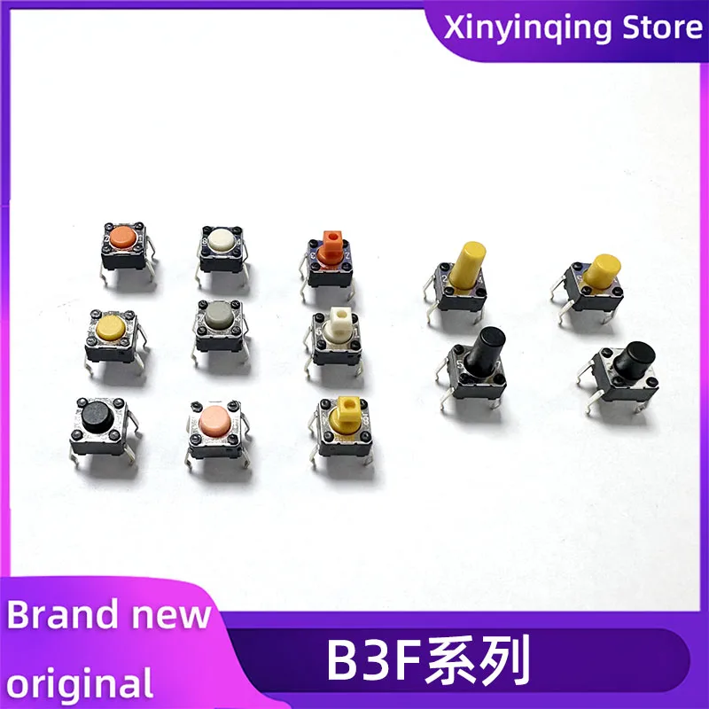 5-30PCS taktile schalter 6x6mm B3F-1000/1002/1005/1020/1022/1025/1050/1052/1055/1060/1062/1070/1072 touch mikroschalter für omron Image