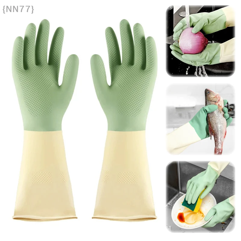 1 Paar verdickte Küchengummihandschuhe – verschleißfeste Geschirrspülhandschuhe, geeignet für Reinigung und den Hausgebrauch Image