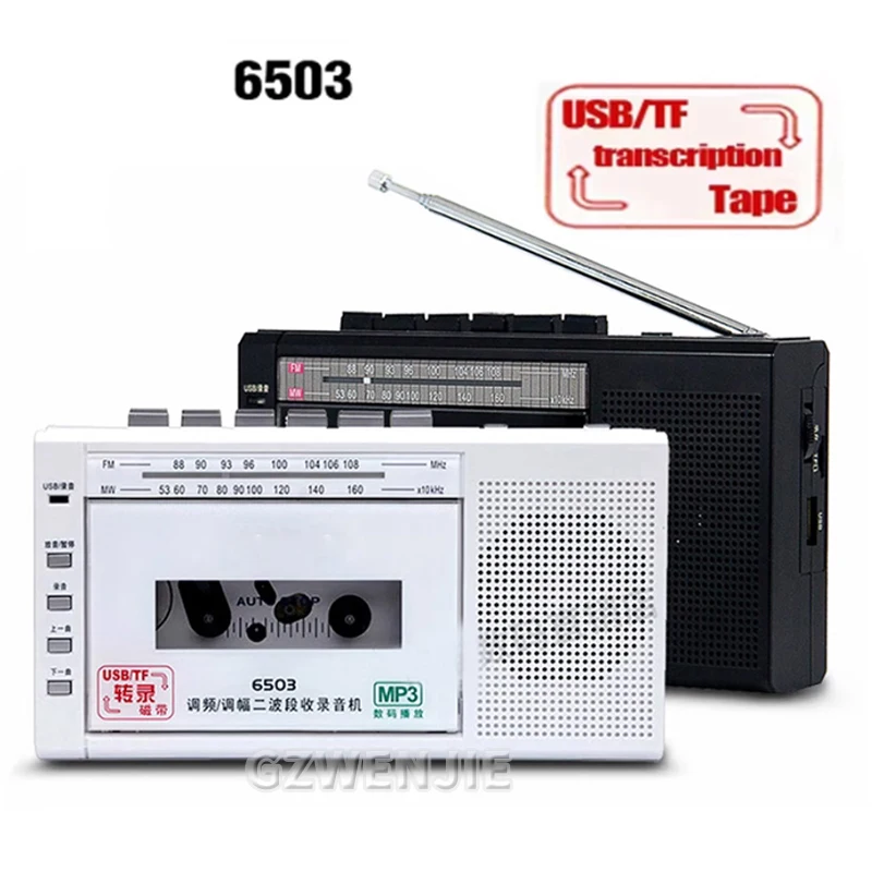 6503 Multifunktion radio USB/TF Transcribe Recorder Tape Mikrofon trans kri bieren auf USB/TF-Karte Musik-Player FM/MW Radio Image