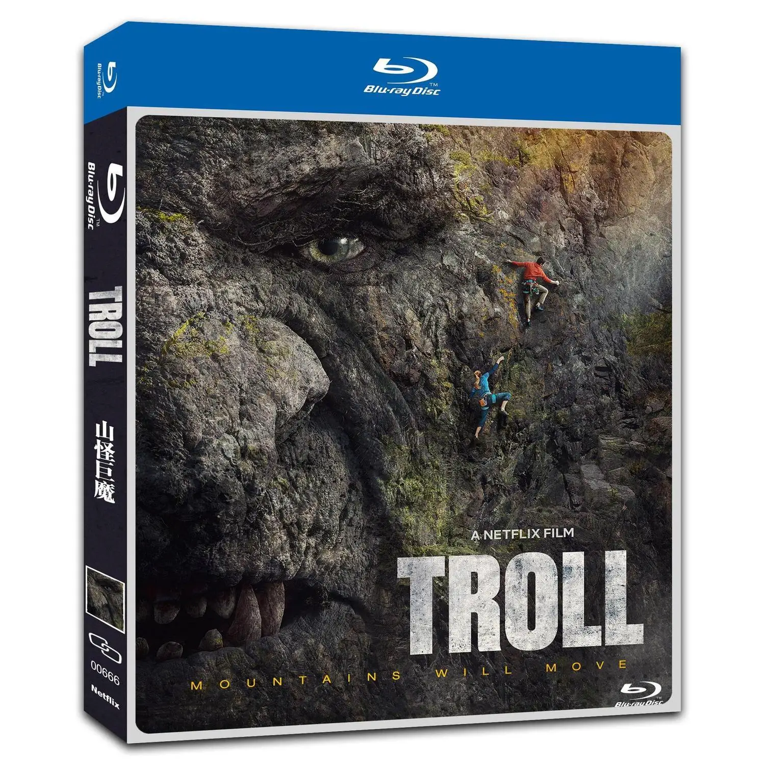 Mountain Monster Troll, 1 disque Blu-ray avec sous-titres anglais/chinois