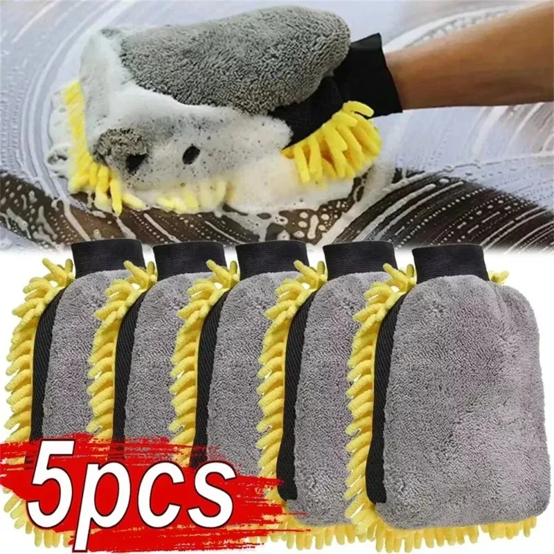 1/5 stücke Auto Waschen Handschuhe Wasserdichte Mikrofaser Chenille Handschuhe Auto Reinigung Mitt Detaillierung Pinsel Auto Pflege doppelseitigen Handschuh Image