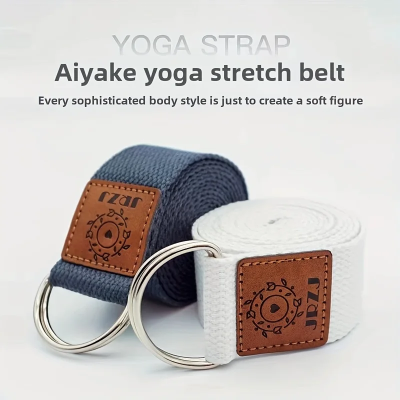 Leather Label Yoga Stretching Strap for Fitness, Open Shoulders Back, Dance-Fitness Accessories with Metal Ring,Great for Stretching, Yoga
