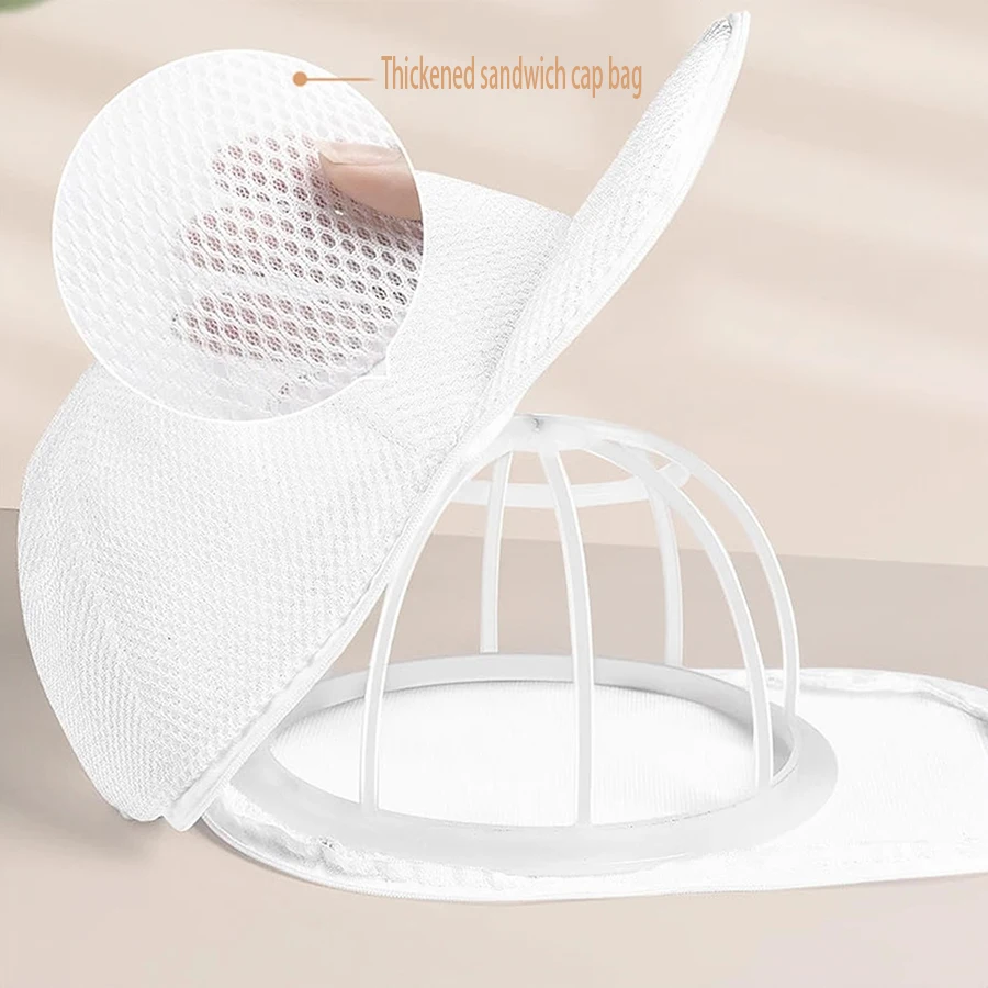 Baseball cap washing bag anti deformation washing machine hat convenient washing bag machine washing mesh bag