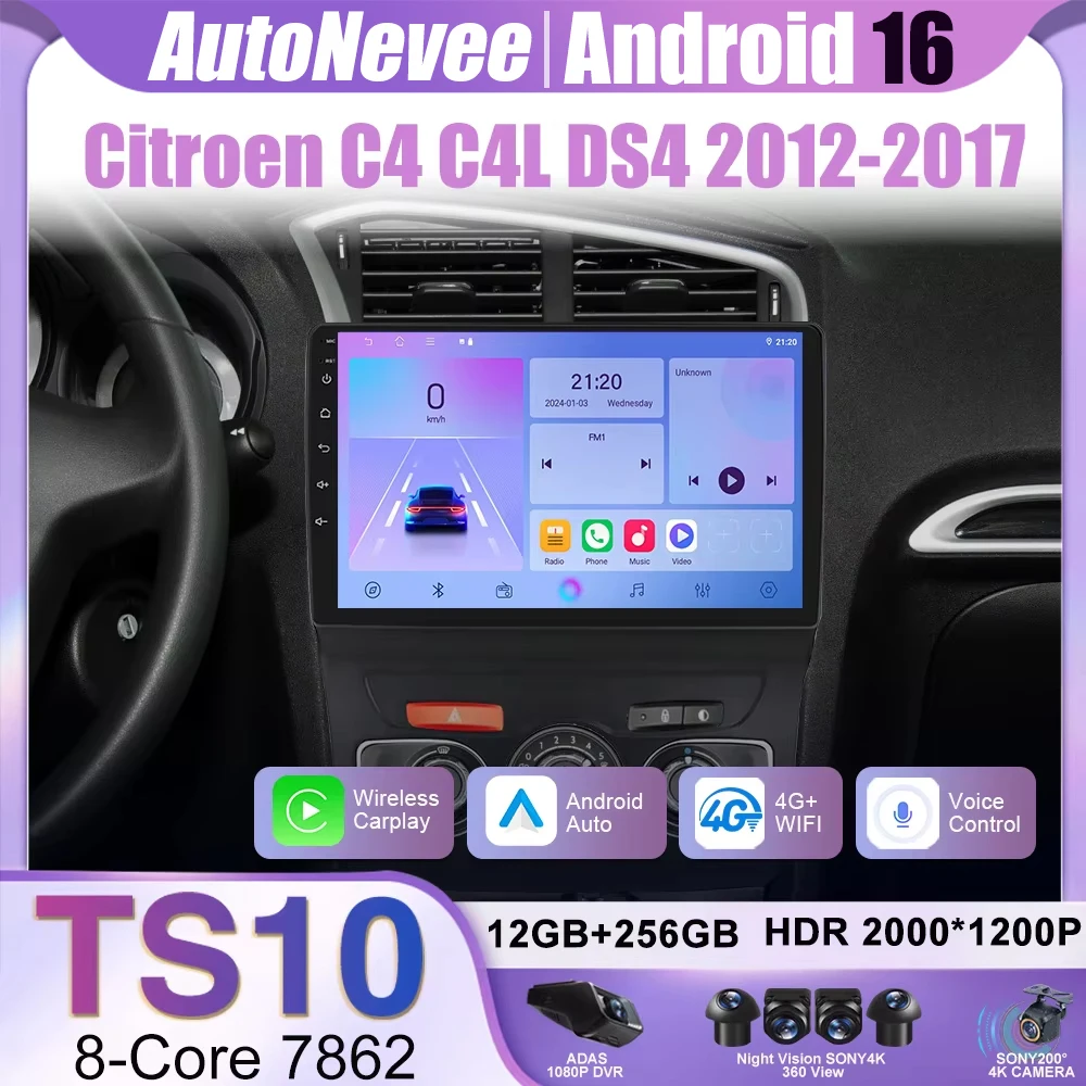 Android 16 Autoradio für Citroen C4 C4L DS4 2012–2017 Carplay Video Pla GPS Video Autoradio Navigation Stereo Radio 5G DVD BT 4G Image