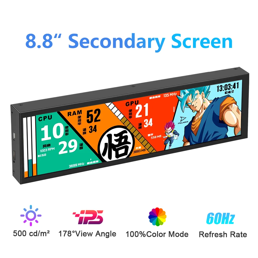Wisecoco 8,8 Zoll FHD Computer Sekundärbildschirm IPS 1920x480 Mini-Monitor HDMI Laptop für PC Raspberry Pi Aida64 Wallpaper Image