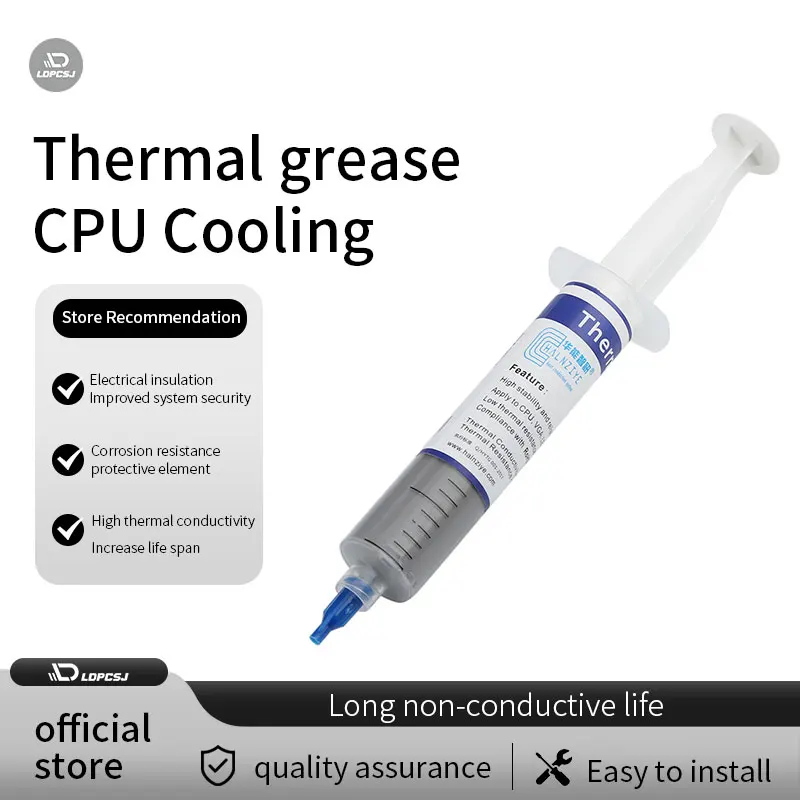 LDPCSJ HY510 GPU CPU Thermal Conductive Compound Silicone Grease Chipset Cooling Grease CPU Gray Cooler for GPU CPU