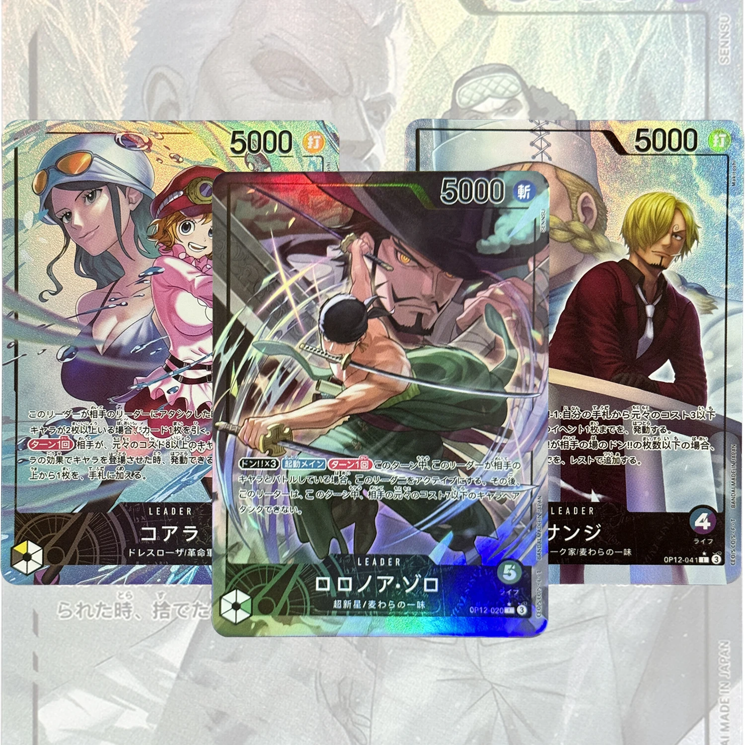 6 Stück DIY Legacy of The Master One Piece Kartenspiel OP12 L Koala Sanji Kuzan Silvers Rayleigh Zoro OPCG Sammelkarten Image