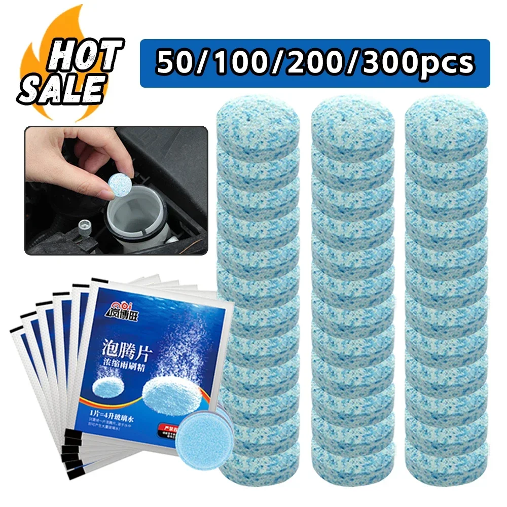 300-1 stücke Auto Waschmaschine Pellet Glas Feste Reinigung Tabletten Pastille Auto Scheibenwischer Auto Windschutzscheibe Glas Feste Reiniger Image