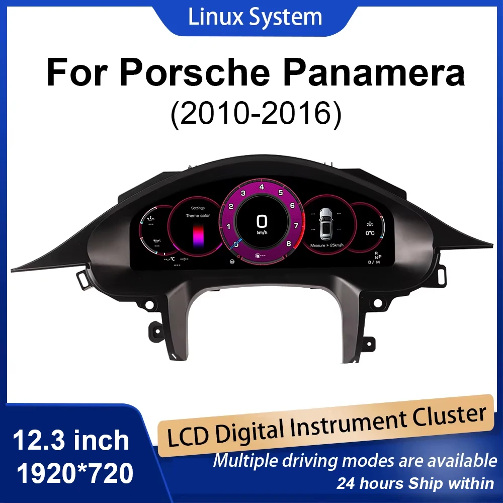 Digitales Kombiinstrument für Porsche Panamera 2010–2016, Tachometer, 12,3-Zoll-HD-Bildschirm/1920 x 720/2S, schnelles Boot/Plug&Play Image