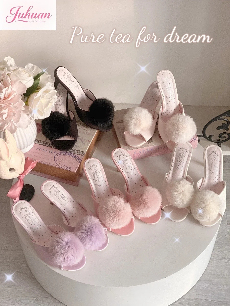 Kawaii japanische süße Mädchen Haarball Muller Schuhe Damen hochhackige Hausschuhe Lolita Satin elegante süße Sandalen für Damen