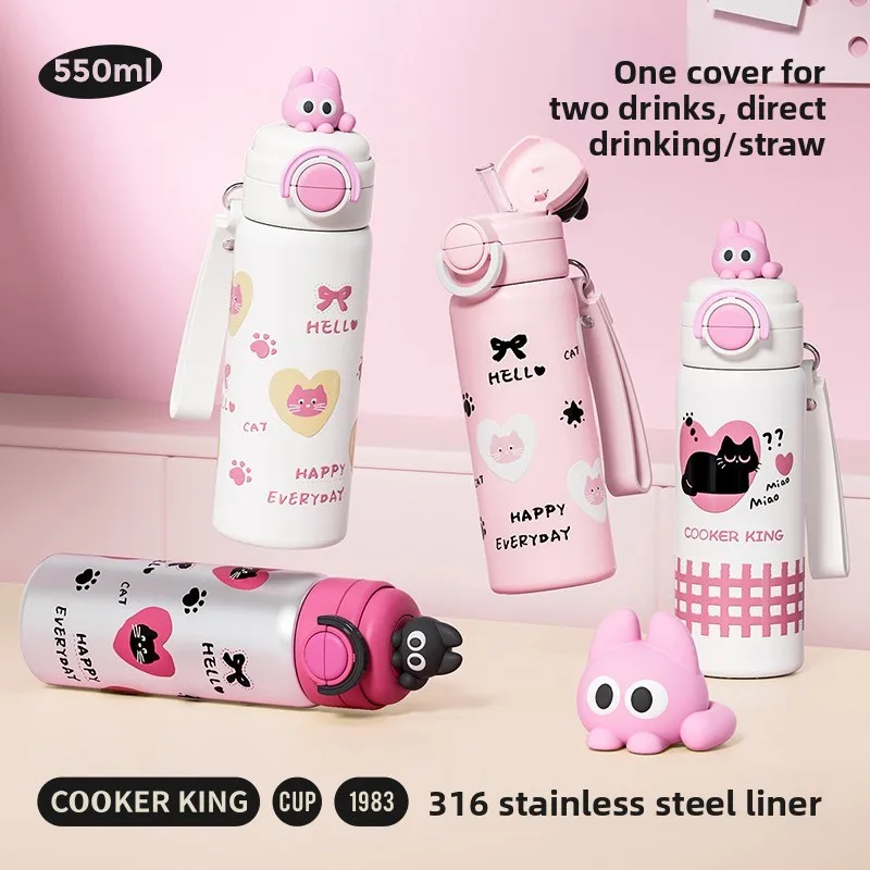 COOKER KING Thermosbecher für Kinder, Wasserbecher, Schule, Spezial, 2025, neue hochwertige Doppeltrinkhalmbecher für Jungen und Mädchen Image