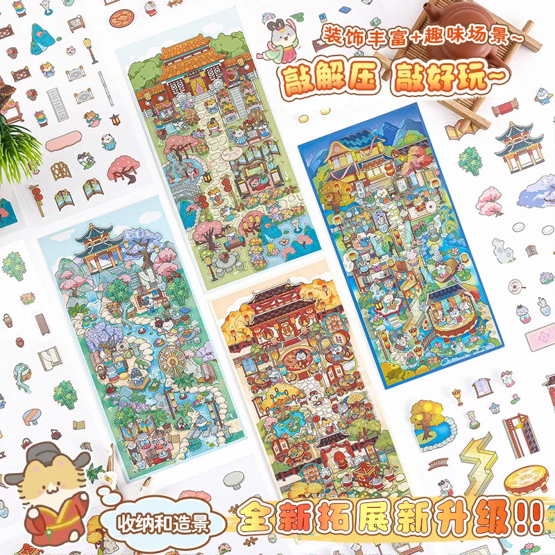 Card image cap