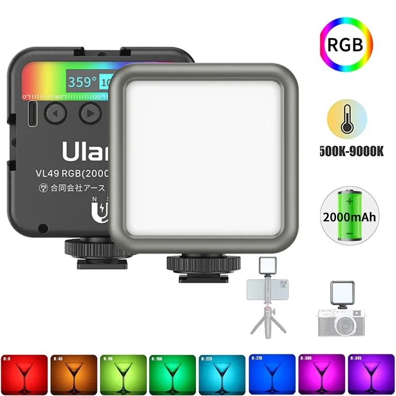 RGB LED Rechargeable Video Light With Adjustable Color And Brightness vl49 Rgb White