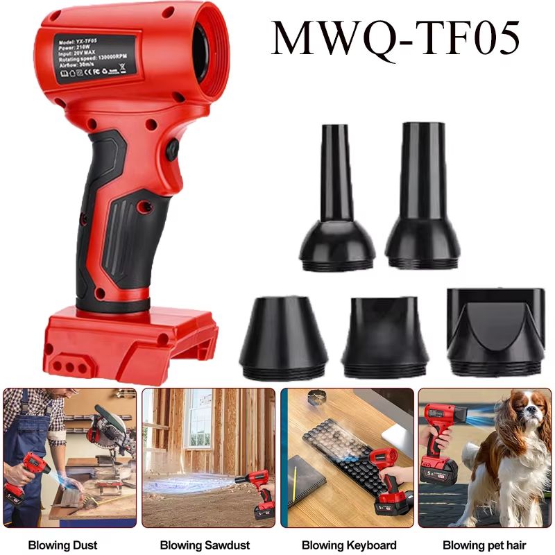 210W High Speed Jet Blower For Milwaukee 18V Battery Multi Function Electric Air Duster & Cleaning Tool 210W High Speed Jet Blower For Milwaukee 18V Battery Multi Function Electric Air Duster & Cleaning Tool
