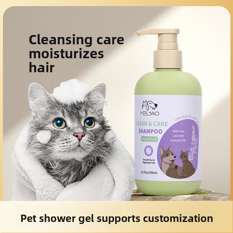 Pet Dog Body Wash Cat Dog Shampoo, Mild Bath Liquid Shampoo, Long Lasting Fragrance For Clean Healthy Pets Pet Dog Body Wash Cat Dog Shampoo, Mild Bath Liquid Shampoo, Long Lasting Fragrance For Clean Healthy Pets