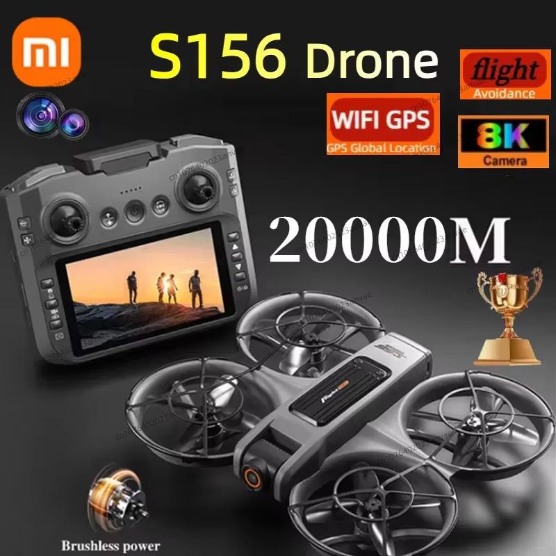 Xiaomi S156 Drone With GPS 8K Dual Camera Quadcopter, Brushless Motors & 360 Obstacle Avoidance black(only Drone)