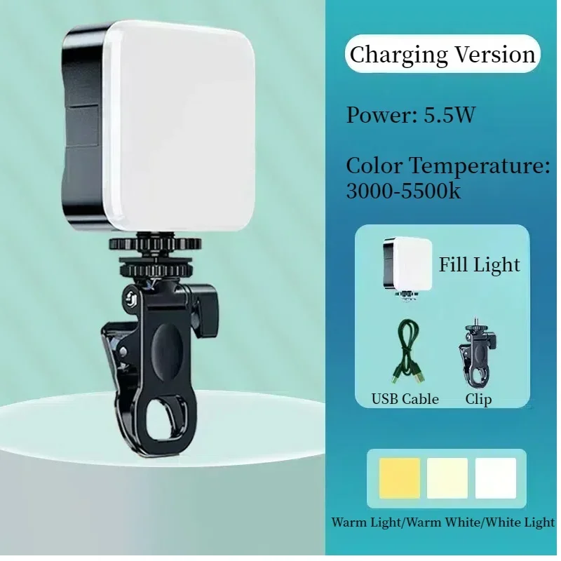 Portable Mini Clip on Fill Light For Mobile Video Light Photography Camera Multi purpose USB Charging Brightness Modes no Clip
