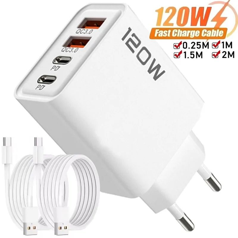 120W 4 Port USB Type C Fast Charging Wall Adapter With Data Cable 0.25m 10a Cable