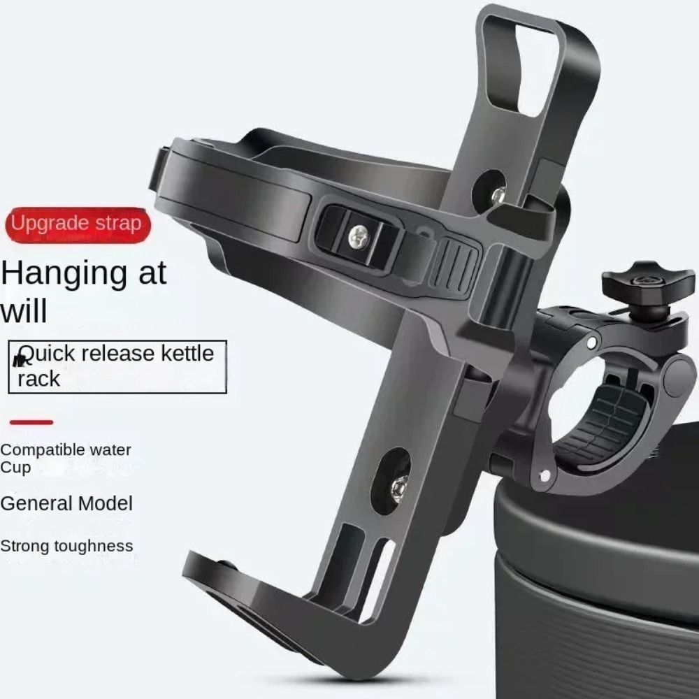 Adjustable Grip Rotatable Bike Water Bottle Cage, Multifunction Cycling Beverage Holder For Mountain Bike, Road Bike Adjustable Grip Rotatable Bike Water Bottle Cage, Multifunction Cycling Beverage Holder For Mountain Bike, Road Bike