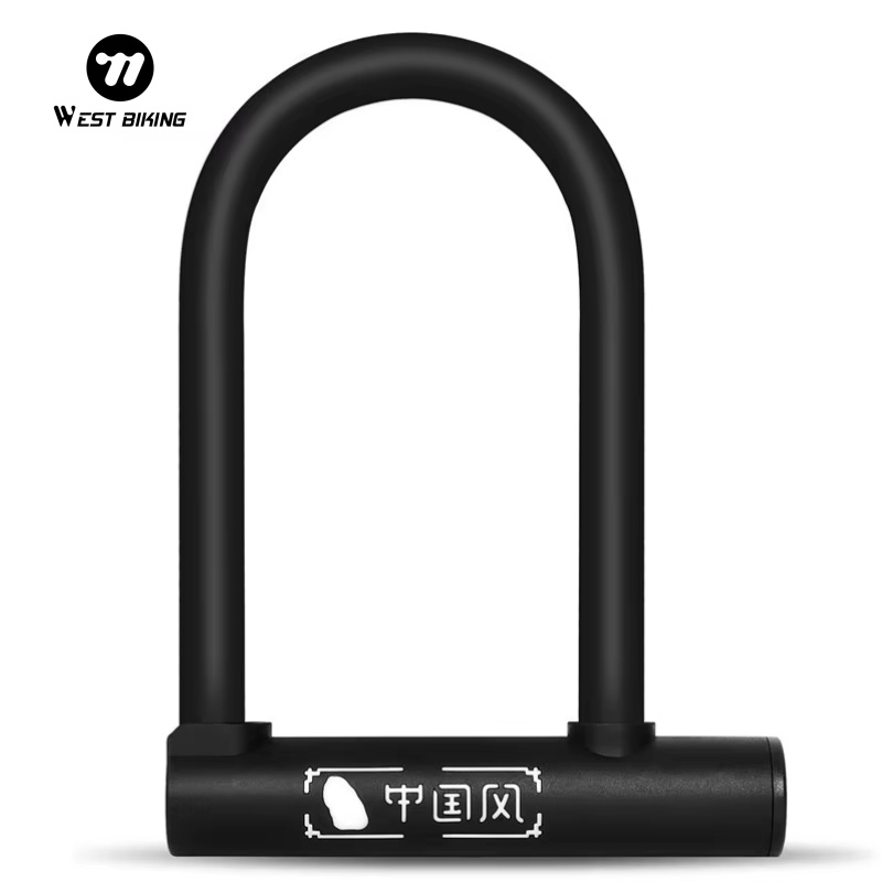 WEST BIKING Anti Theft Bicycle U Lock For MTB & Road Bikes, Cycling Steel Security U Locks, Durable Bike Lock & Bicycle WEST BIKING Anti Theft Bicycle U Lock For MTB & Road Bikes, Cycling Steel Security U Locks, Durable Bike Lock & Bicycle