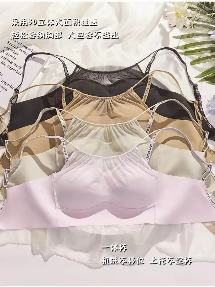 Vintage nahtloser Weste-BH, trägerlos, eine Tasse, dünner Träger, bequeme Passform, UK, elegante Dessous, Rückenstütze, kabellos, Retro, S-XL, MOYISU Image