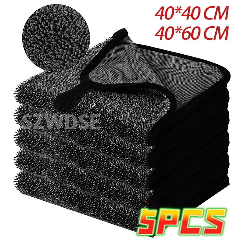 40*60/40 cm Auto Waschen Handtuch 600GSM Mikrofaser Doppelseitige Ultra Saugfähigen Auto Waschen Tuch Reinigung trocknen Handtuch Waschen Zubehör Image