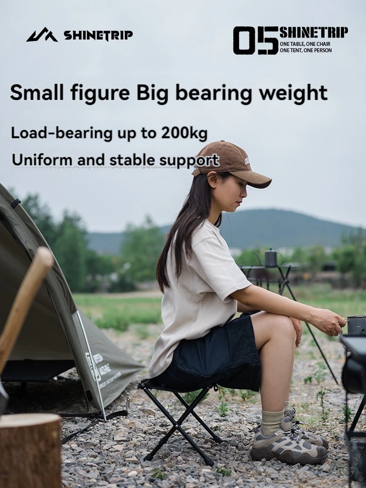 ShineTrip Outdoor 05-Serie Mazza Ultraleichter, zusammenklappbarer Stauraum-Tragbarer Klapphocker aus Aluminiumlegierung Mazza Image