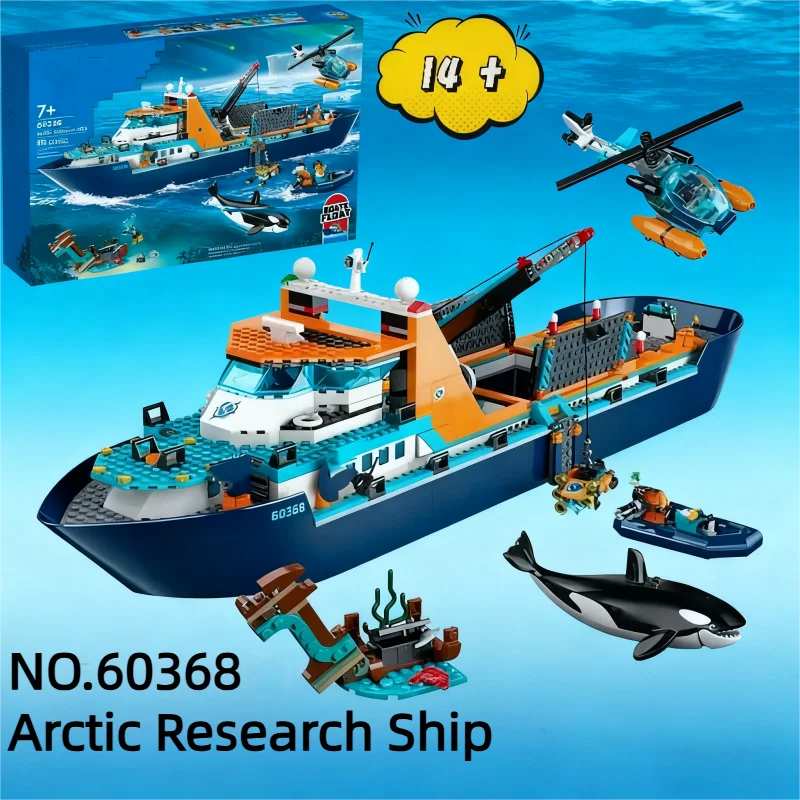 MOC 60368 Arctic Explorer Schiff Baustein Schwimm Boot Hubschrauber Modell Bricks 815PCS Spielzeug Für Kind Weihnachten Geburtstag Geschenke Image
