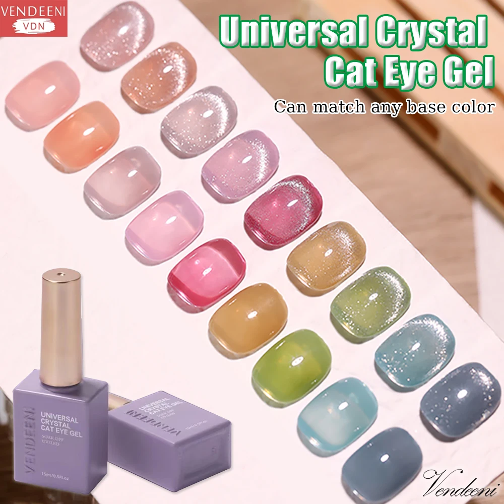 Vendeeni Universal Shiny Crystal Cat Eye Gel-Nagellack TPO HEMA FREE Magnetischer UV-Gel-Lack zum Einweichen, passend zu jeder Grundfarbe Image