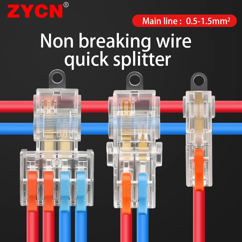 5/10 Stück T-Typ Stripping Free Wiring Connector mit Befestigungsloch Quick Branch Splice Junction Box Lever Wire Connector Image