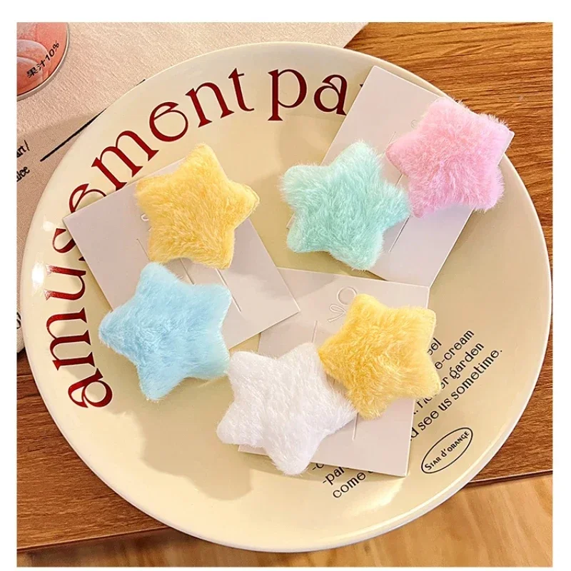 2 Stück pelzige Stern-Haarspange, süßes gelbes japanisches Mädchen, seitlich gebrochene Haarspange, weiches und süßes Haar-Accessoire, Haar-Accessoire