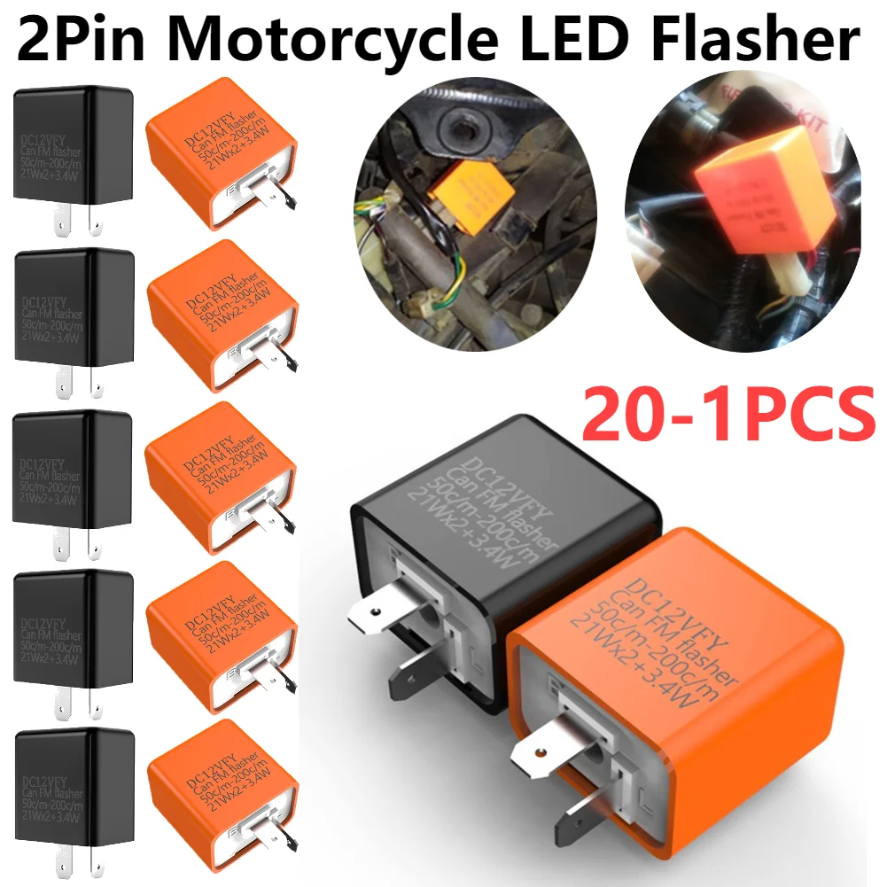 20-1PC DC 12V Frequenz Relais LED Einstellbare Blinker Anzeige High Power Fix Motorrad Blink Mehrere Schutz blinker Image