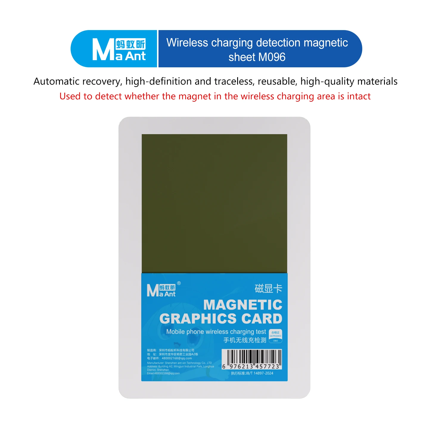 MaAnt M096 Magnetische Testkarte Drahtloser Ladegerät-Detektor Hochauflösendes Display Zerstörungsfreier Magnetfeldtester Image