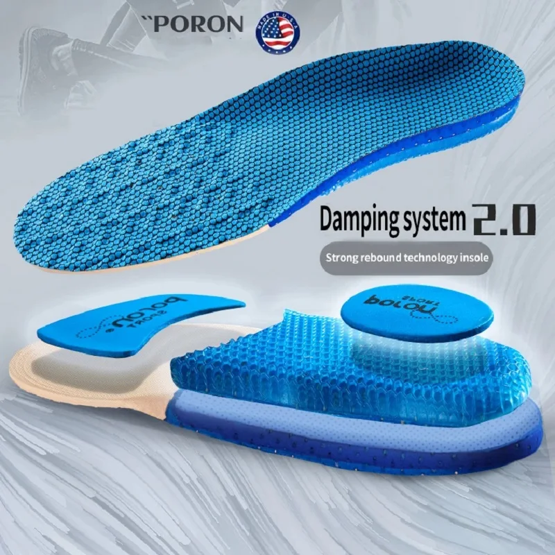 1 Paar Sport-Silikon-Einlegesohlen für Schuhe, hohe elastische, stoßdämpfende Einlegesohle für Fußgewölbeunterstützung, orthopädische Schuhsohle für Männer und Frauen Image