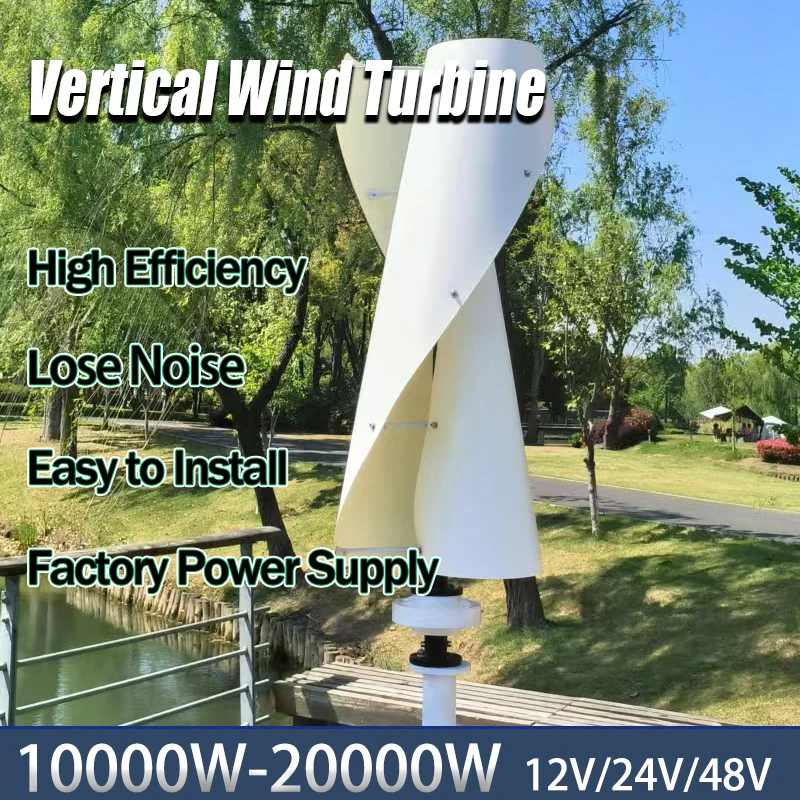 Free Energy Low Noise 10000W 48V 48V 12V Vertikaler Windturbinengenerator Permanentmagnetgenerator mit KOSTENLOSEM MPPT-Haushalt Image
