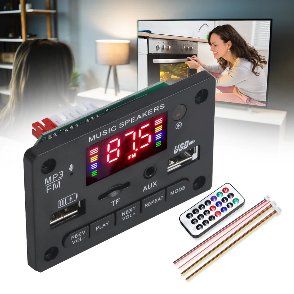 12V Car -compatible MP3 Decoder Board Lossless Remote Control Module Board Support MP3/WMA/WAV/APE/FLAC