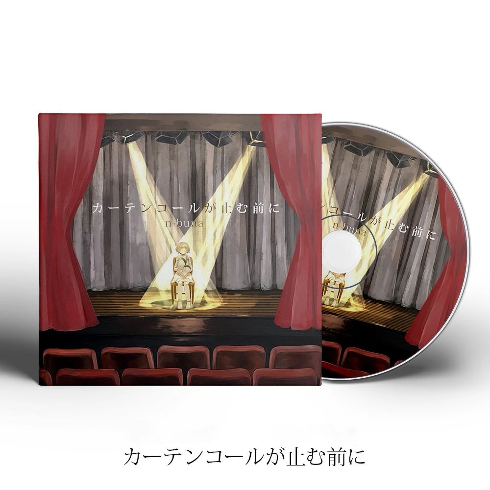 Pop Yorushika n-buna nabuna Music CD Greatest Hits Album Music Record Cosplay Walkman Car Soundtracks Box Party Music Collection