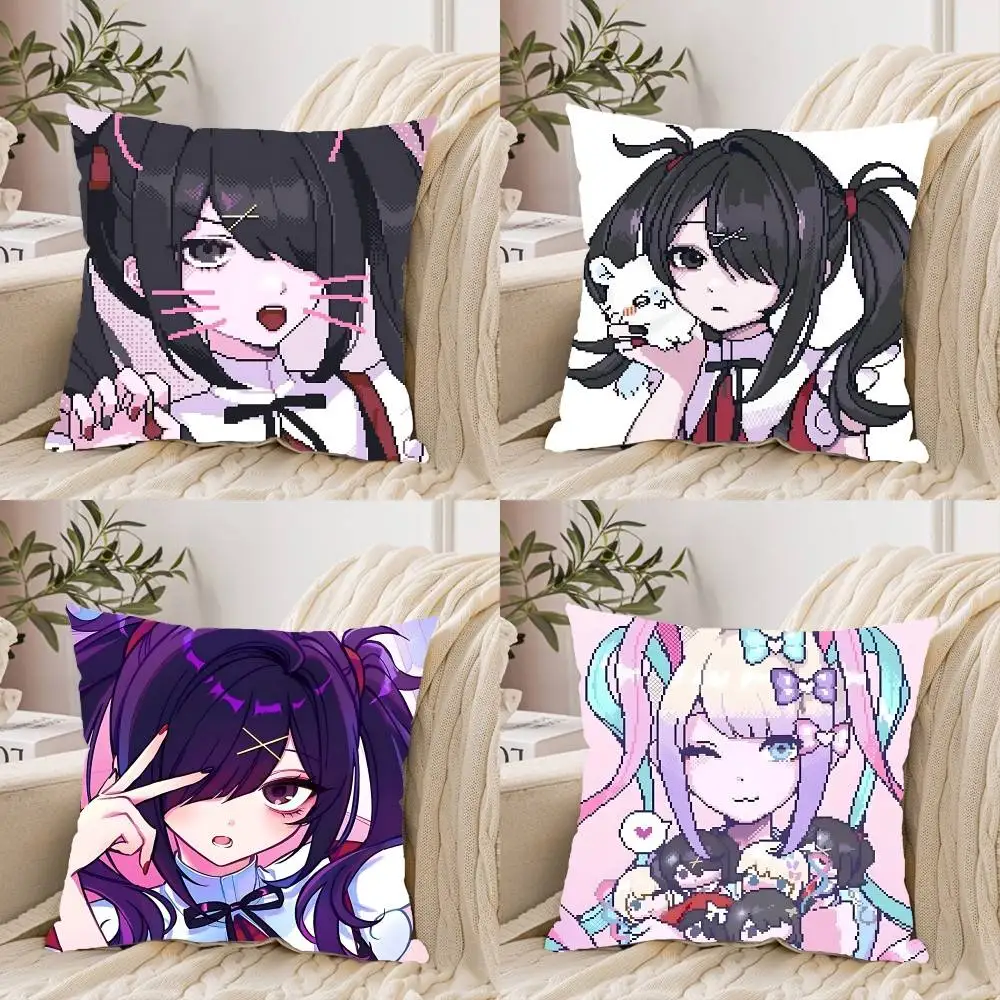 N-needy S-streamer Überlast-Kissenbezug, weicher, niedlicher Überwurf-Kissenbezug für Auto, Sofa, Kissenbezug, Polyester mit Reißverschluss Image
