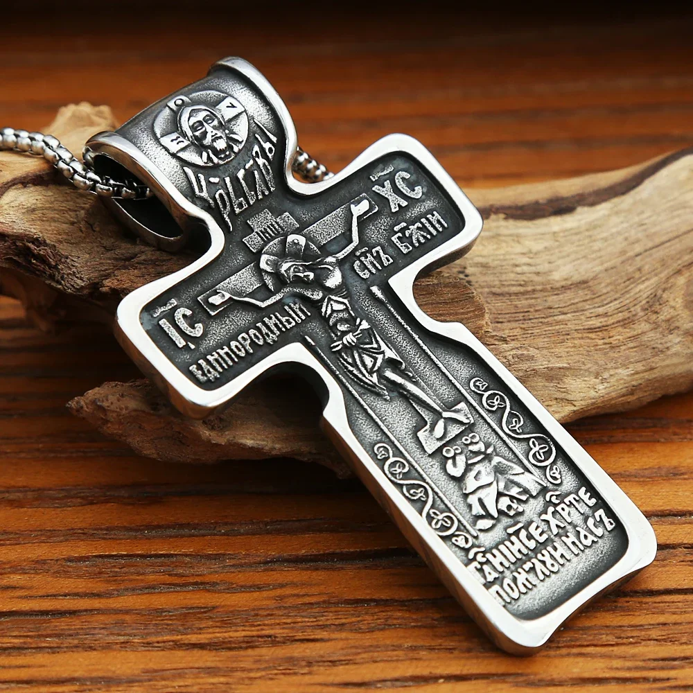 Große Größe Vintage Jesus Halskette Für Männer Punk Edelstahl Christian Kreuz Anhänger Biker Amulett Schmuck Geschenk Dropshipping