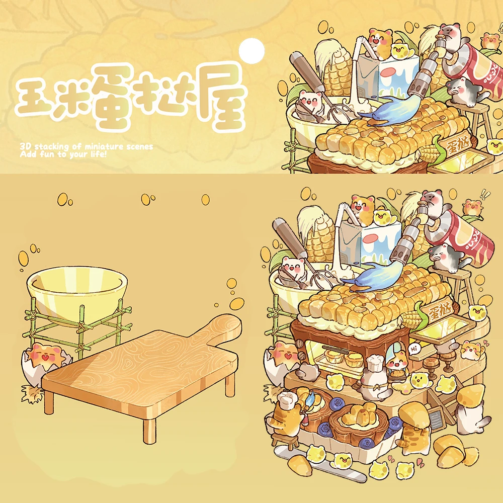 4PCS Mais Ei Torte Haus Landschaftsbau Aufkleber Nostalgie Mode Schreibwaren Wohnzimmer Hause DIY Dekompression Puzzle Aufkleber Image