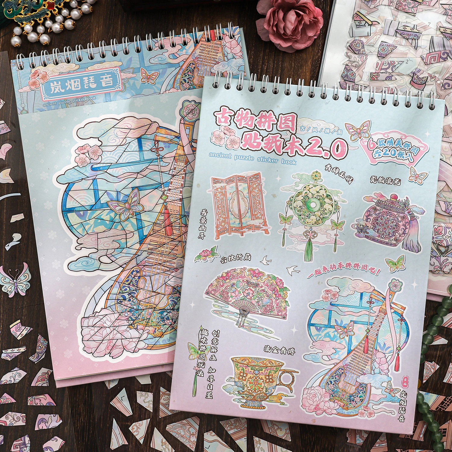 Kawaii Antikes Puzzle 3D Pipa Musik Landschaft Stickerbuch DIY Pocket Cabin Szene Weihnachtsgeschenke Image