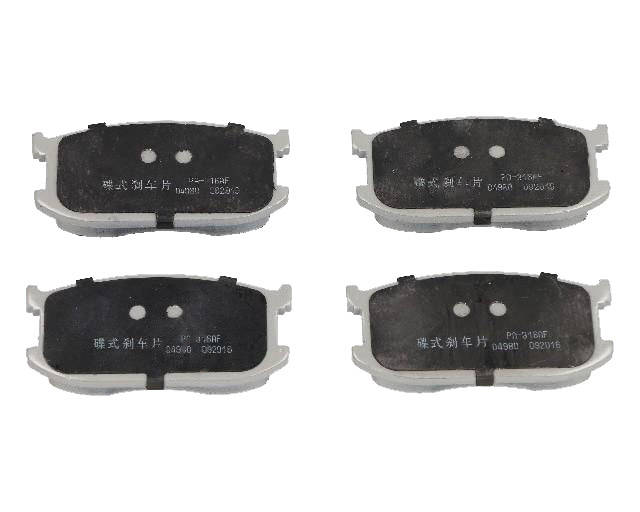 JAPKO Bremsbelagsatz MAZDA 50316 AY040MA017,B00149380,B08449280A B0Y53328Z,BOY53328Z9A,B00149280,B00149280A,B00149280C,B08449280,B0Y53328Z9A,VBP279 Image
