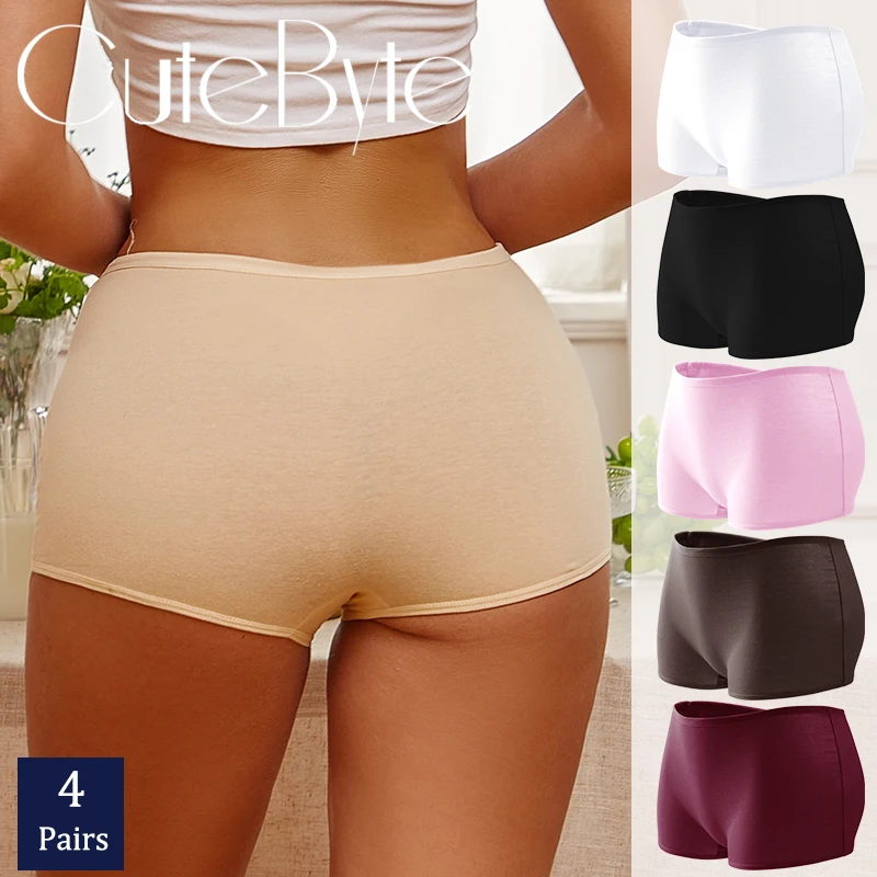 4 TEILE/SATZ Frauen Höschen Baumwolle Nahtlose Hohe taille Boxer shorts Weibliche Einfarbig Briefs Gemütliche Dessous Intime Unterhose XS-XL Image