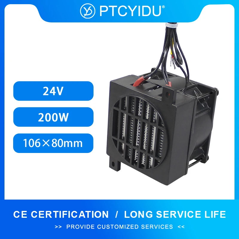 24V 200W DC Thermostat Elektrische Heizung PTC Heizlüfter Inkubator Heizung Heizelement Kleine Raum Heizung 106*80mm Image