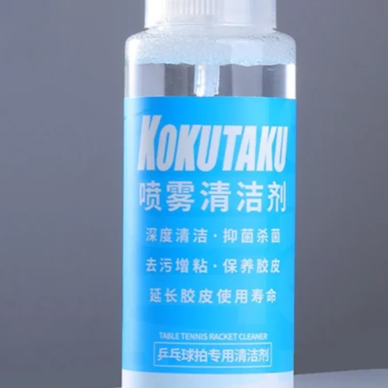 Racket Rubber Cleaner Table Tennis Bat Cleaner Table Tennis Bats Maintenance Protection 110ml Spray Agent Bottle