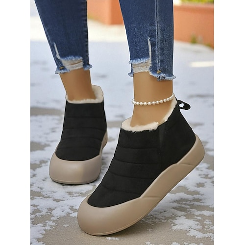 Damen-Winterstiefel in Hellbraun mit Kunstfellbesatz und rutschfester Sohle – kuschelig, strapazierfähig, perfekt für Winterspaziergänge, Schnee und entspannte Outdoor-Aktivitäten Image