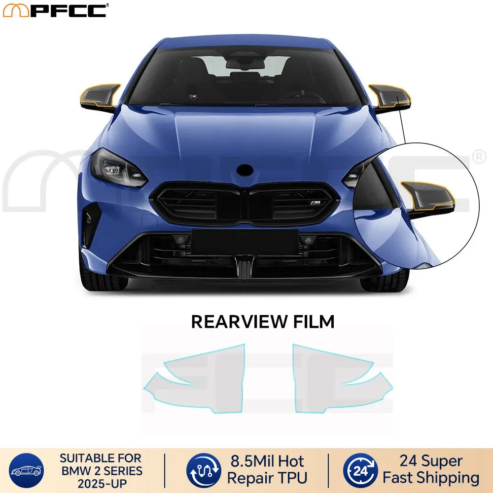 Pre-Tagliato Per BMW Serie 2 Gran Coupe F74 2025 Auto Faro Tinta Pellicola Fendinebbia Adesivo Accessori Specchietto retrovisore Pellicola Trasparente
